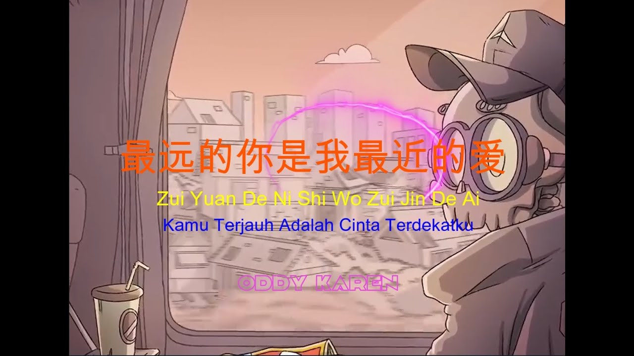Zui Yuan De Ni Shi Wo Zui Jin De Ai Kamu Yang Terjauh zui-yuan-de-ni-shi-wo-zui-jin-de-ai-kamu-yang-terjauh