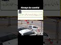 Road Crossing Without Looking Caused Serious Accident#accident