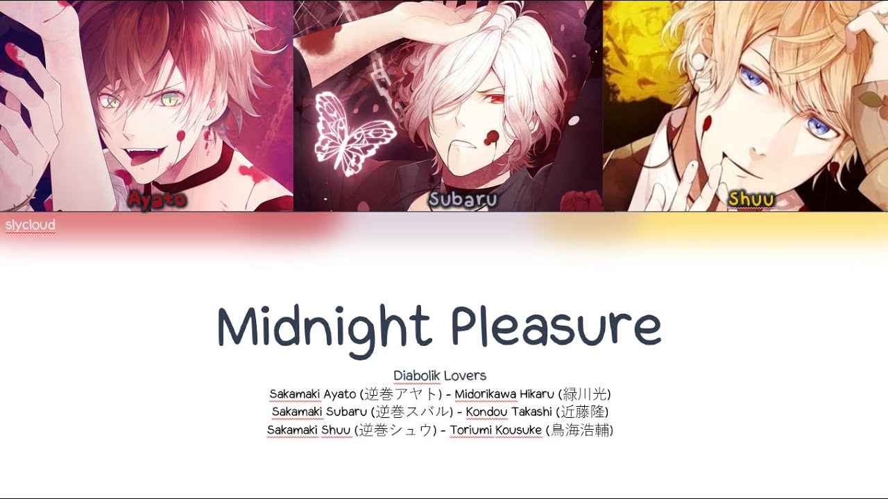 【Diabolik Lovers】- MIDNIGHT PLEASURE english color coded lyrics／ Ayato, Subaru, Shuu version