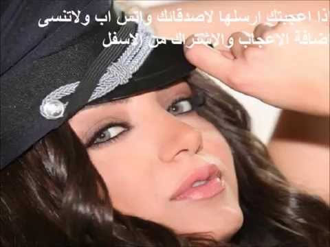  موضي الشمراني دخيل الحب حفل أفراح قاعة القصر الابيض 2012