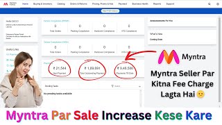 Myntra Seller Account Par Fee Kitna Lagta Hai | Myntra Fee Charges | #myntra #myntraseller #seller