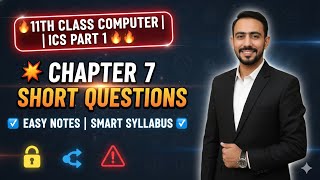 Famous 11th Class Computer Chapter 7 Short Questions | Legal & Ethical Aspects|Easy Notes|Punjab Board 2025 Wealth