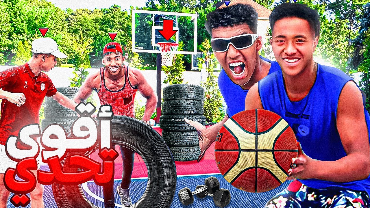 أصعب تحدي 😱أصعب من تحديات 😨mrbeast 🤔