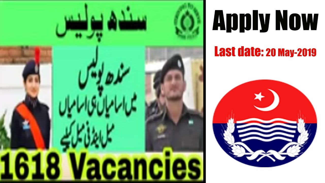 Sindh Police Department   Vacancies for Males and Females Apply Now Jobs in Pakistan 2019