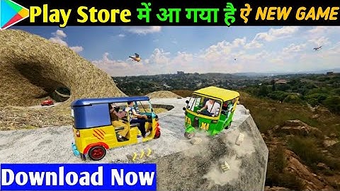 New Game | Best Offroad Tuk Tuk Game | Uphill Tuk Tuk Driving Rickshaw 2021|