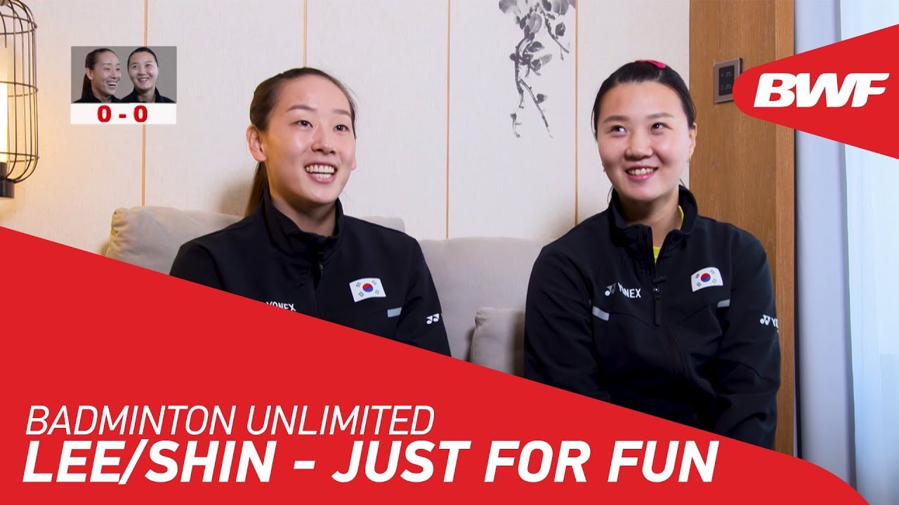 Badminton Unlimited | Lee/Shin - JUST FOR FUN | BWF 2020