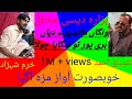 Bangan mansehra diansquad hazara mehfil music