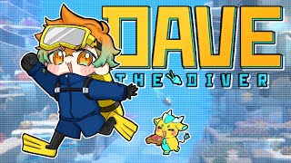 【DAVE THE DIVER】昼はダイビングに夜は寿司屋の海の漢、参上！ その２【宇佐美リト/にじさんじ】