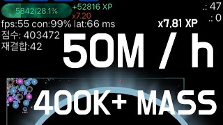 Nebulous XP Farm Highest Score 400K+ Mass