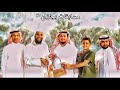 7 Episode بث للصم جميعا تعالوا وشاهدوا الفيديو 