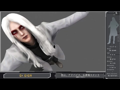 ストグラ 【Dr.ギガ】Day246「早寝早起きがしたいのです」 - YouTube