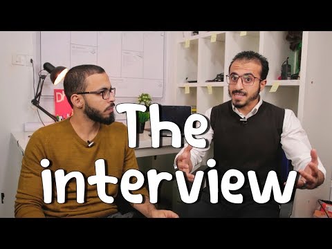 ازاي تعدي الانترفيو" interview " بنجاح 💼