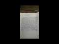 Ice-Poem