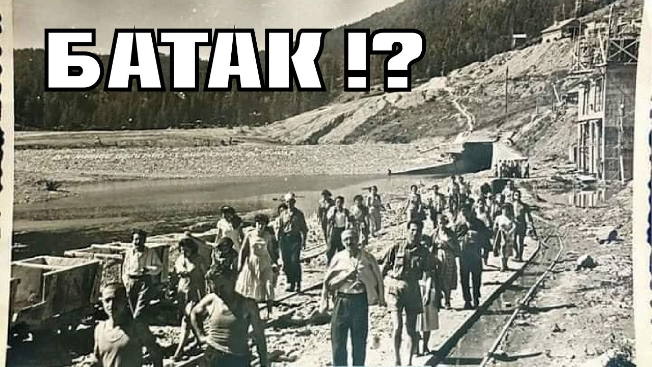 ЗАСТРОЕНИТЕ БРЕГОВЕ на БАТАК. РИБОЛОВ на КОСТУР