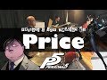 Persona 5  price cover  jam session 5  jmusic ensemble