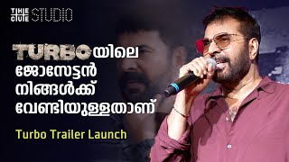 Turbo Trailer Launch | Mammootty | Midhun Manuel Thomas | Raj B Shetty | Cue Studio