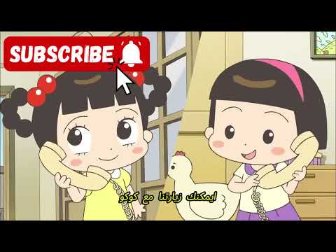 هل أصبحت مستعد ا لإنهاء صداقتك Hello Jadoo Arabic 