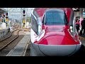 秋田新幹線E6系こまち "Beautiful Red" ! Akita Shinkansen E6 Series …