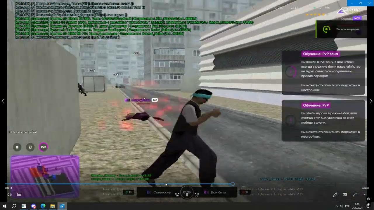 youtu.be