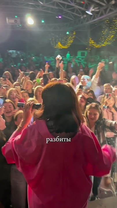 Йошкар-Ола, спасибо! ️ - YouTube