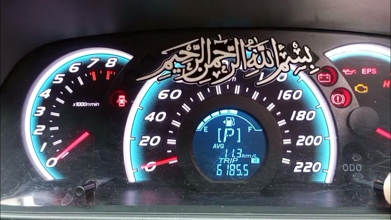 Daihatsu sirion 2013 sharing nota berapa biaya perawatan rutin, engine