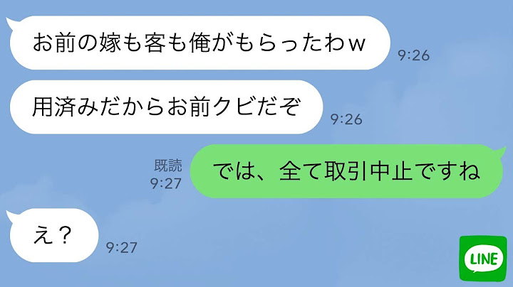 6zuncro3uwclmm