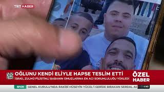 İsrail 12 yaşında hayatını kararttı: En küçük Filistinli mahkum Ayham'ın hikayesi