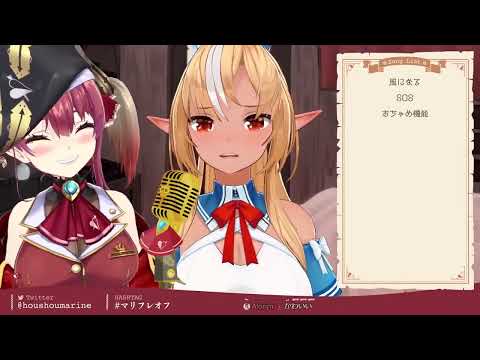 [MariFure] - 初音ミクの消失 (The Disappearance Of Hatsune Miku) / cosMo