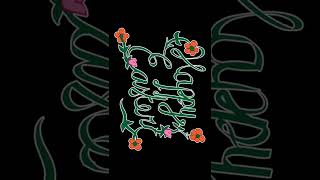 Wishing You A Happy Easter Through Handwritten Text Converted To Digital Text #shorts