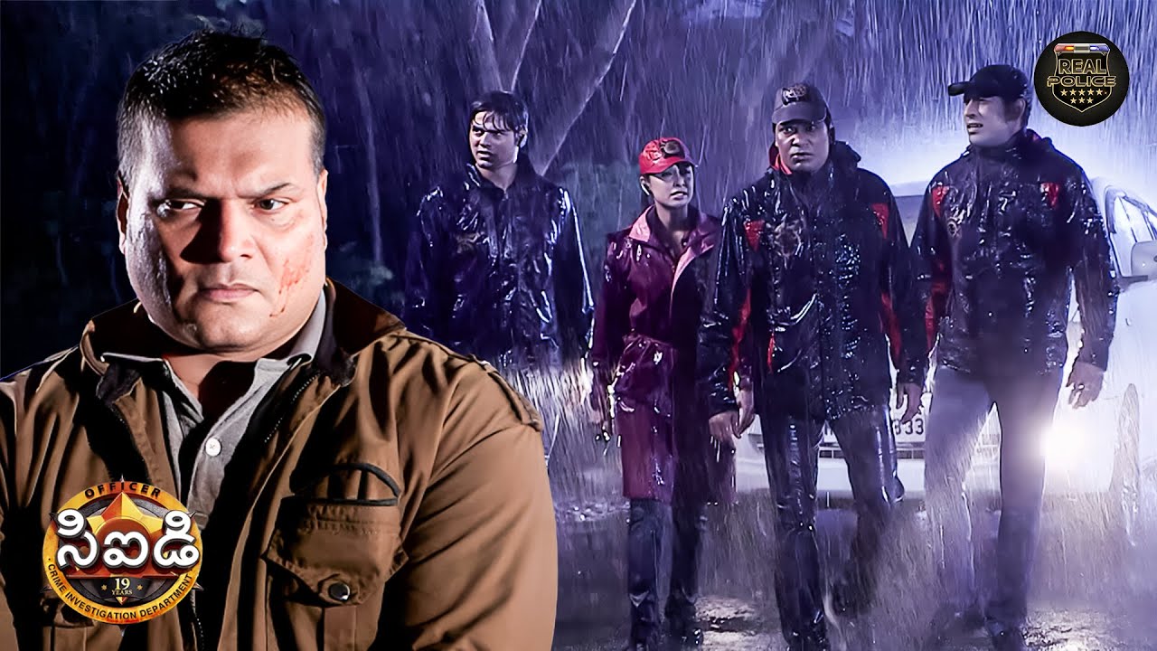 CID టీమ్ ఒక గోప్యమైన రహస్య కేసును ఎలా పరిష్కరించింది ? | CID | సీఐడీ | New Season | Full Episode