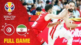 Tunisia was in control vs. Iran - Full Game - FIBA Basketball World Cup 2019