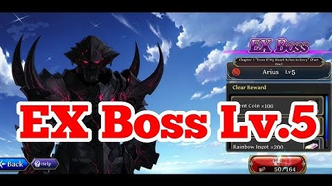 Arius EXTRA Boss Lv.5, Ch. 5 Even if My Heart Aches in Envy [Part 1] || The Alchemist Code GL