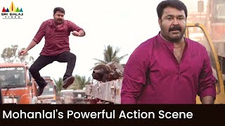 Mohanlals Powerful Action Scene Big Brother Honey Rose, Anoop Menon Latest Tamil Movie Scenes