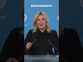 «Нацизма на Украине нет?!», - Мария Захарова о борьбе киевского режима с русским языком