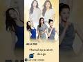 Jun Ji Hyun poster design in Photoshop #photoshop #designsoftware