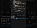 プログラムの３つのルール［基本制御構造］
