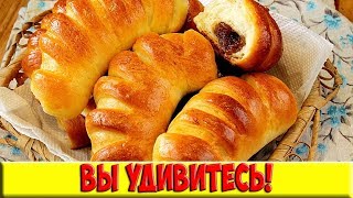 Этот рецепт перевернет вашу жизнь! Приготовьте завтра вечером! Этот рецепт перевернет вашу жизнь! Приготовьте завтра вечером!