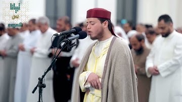 القارئ : الياس حجري || تلاوه من سورة يوسف لا استطيع قول الا كاد قلبي ان يطير 🤍🍃.