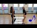 TEAMWORK - Dance Tutorial with Rumer Noel!