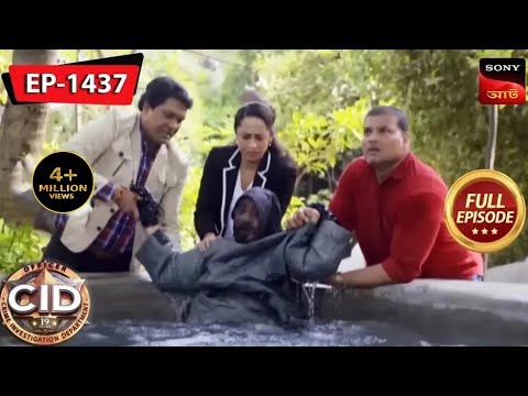 A Bee-Hive Aids CID In Case Resolution | CID (Bengali) - Ep 1437 | Full Episode | 27 Aug 2023