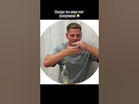 Талант😀 - YouTube