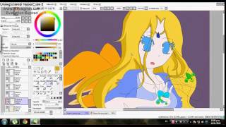 Fionna Speed paint .:Naomie3147:.  2014 vs 2015