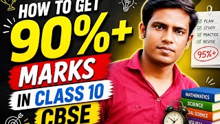 CBSE Class 10 Topper Strategy ! Smart Study Plan &amp; Secret Tips !! How to Score 95% in Class 10 CBSE