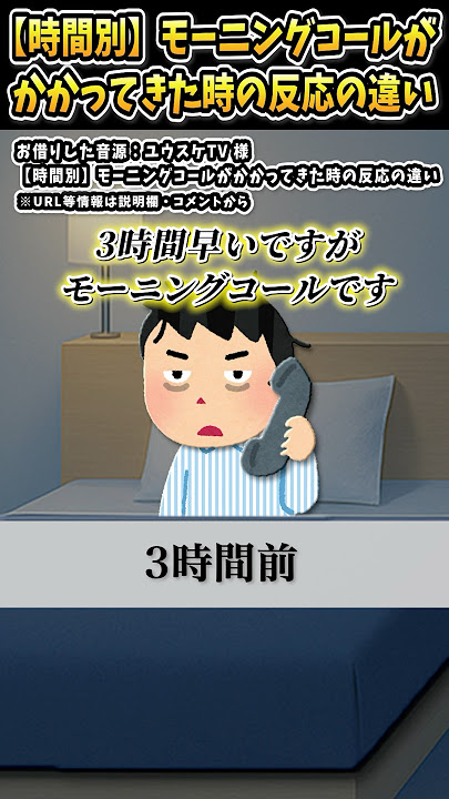 I played around with Yusuke TV's 