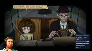 Доктор не тот кем кажется Прохождение Fran Bow Часть 10