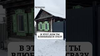 РУМ тур по ДОМУ😂
