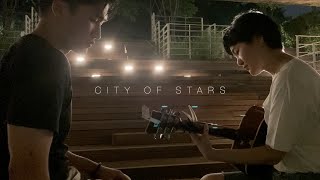 City of stars (from La La Land) - Duet ft. Ryan Gosling, Emma Stone (P:UM, Haze Moon Cover) Resimi