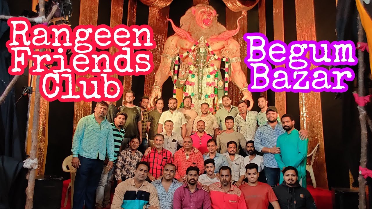 Ganesh Idol 2021 Rangeen Friends Club Kholsa Wadi Begum Bazar