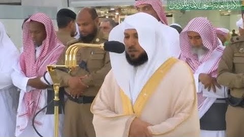 تلاوة جميلة للشيخ ماهر المعيقلي لسورتي الشمس والزلزلة