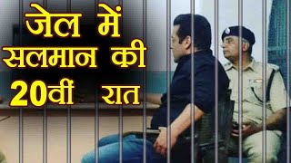 Salman Khan spent just 20 Nights in Jail in 20 Years long-running case; Find details | FilmiBeat